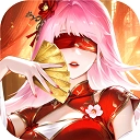 道友请留步果盘版
