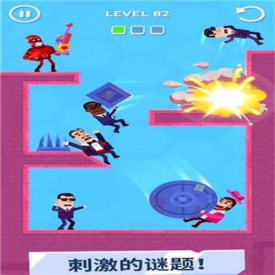 击打大师免广告截图2