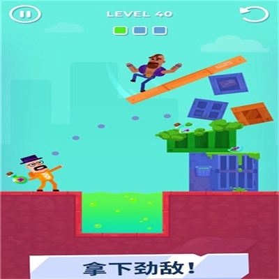 击打大师免广告截图3