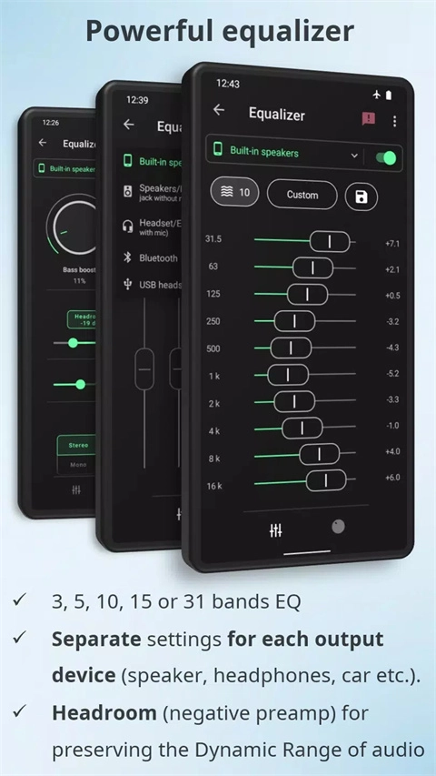 musicolet音乐播放器截图2