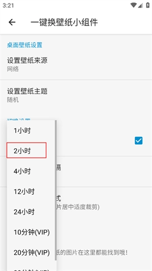 搜图神器最新版