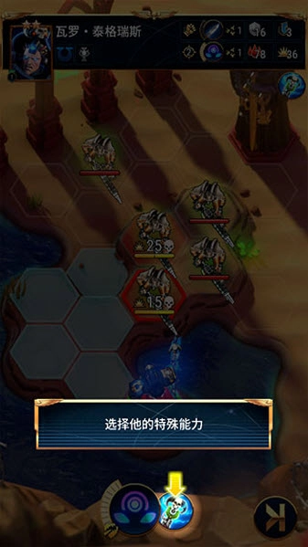 战锤40kTacticus