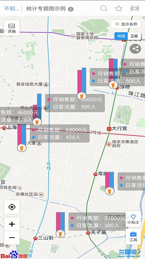 兰图绘手机版截图1