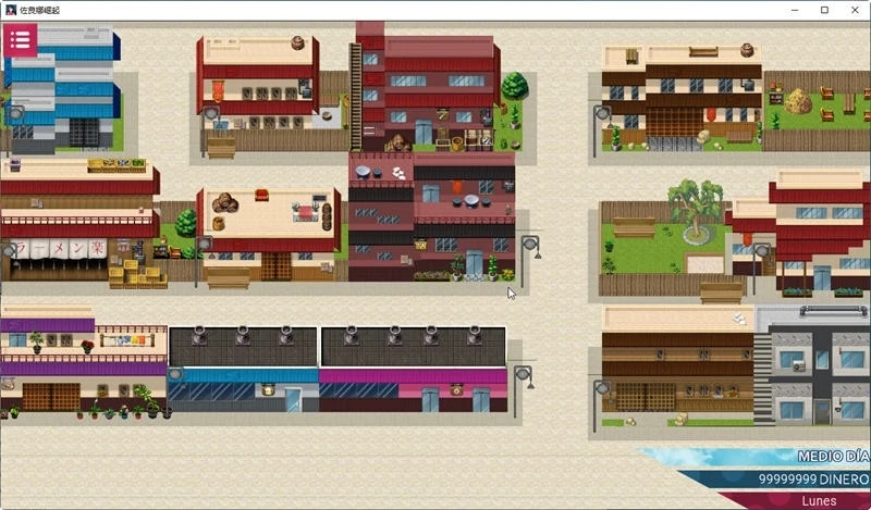 佐良娜的崛起汉化版截图2
