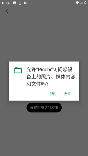Picchi