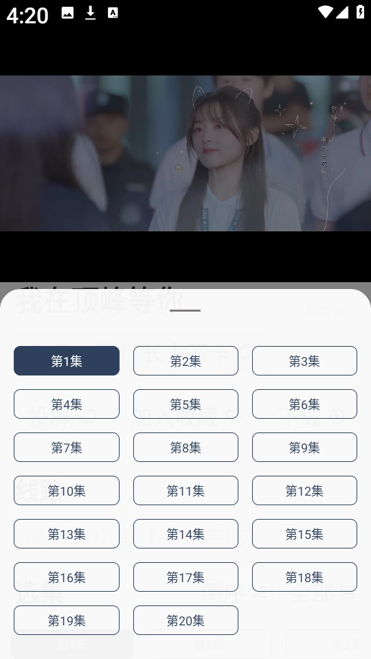 壳儿Box