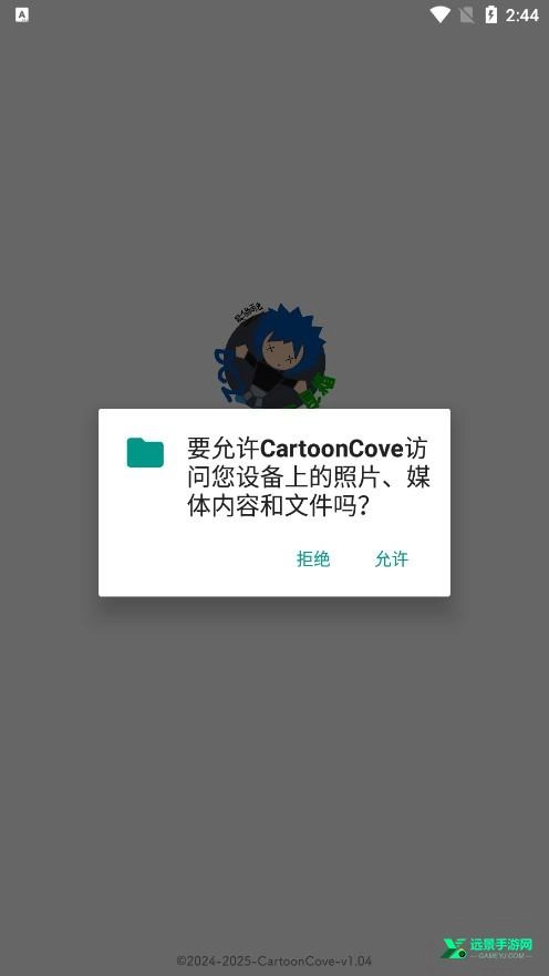 CartoonCove
