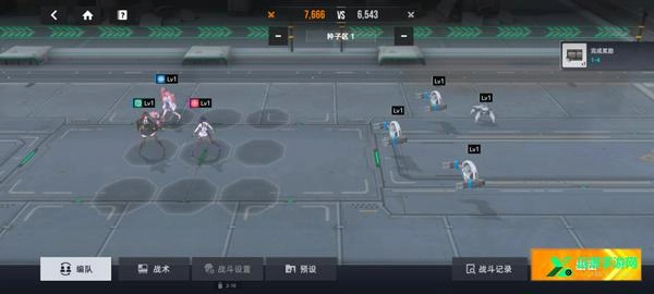 星链计划未来少女国际服