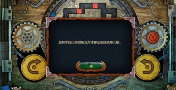 密室逃脱18移动迷城最新版