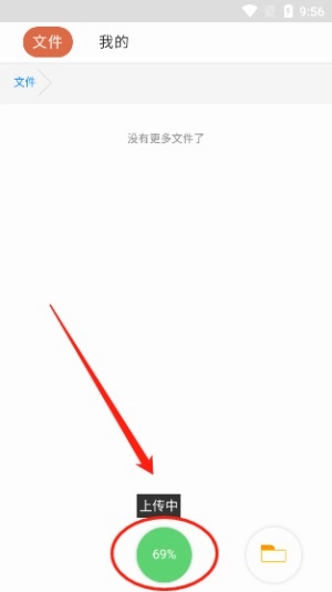 风声分享阁最新版