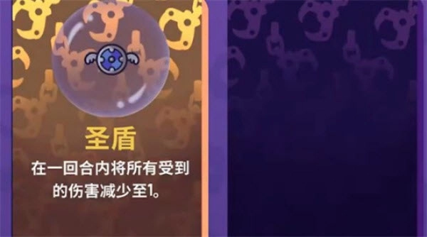 抓抓地牢手机版