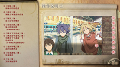 丰裕之角安卓版