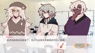 甜心热线中文版