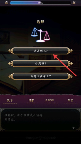 笼庭的知更鸟正版