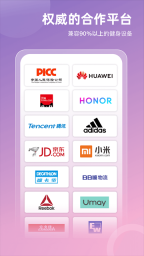 SPAX软件截图1