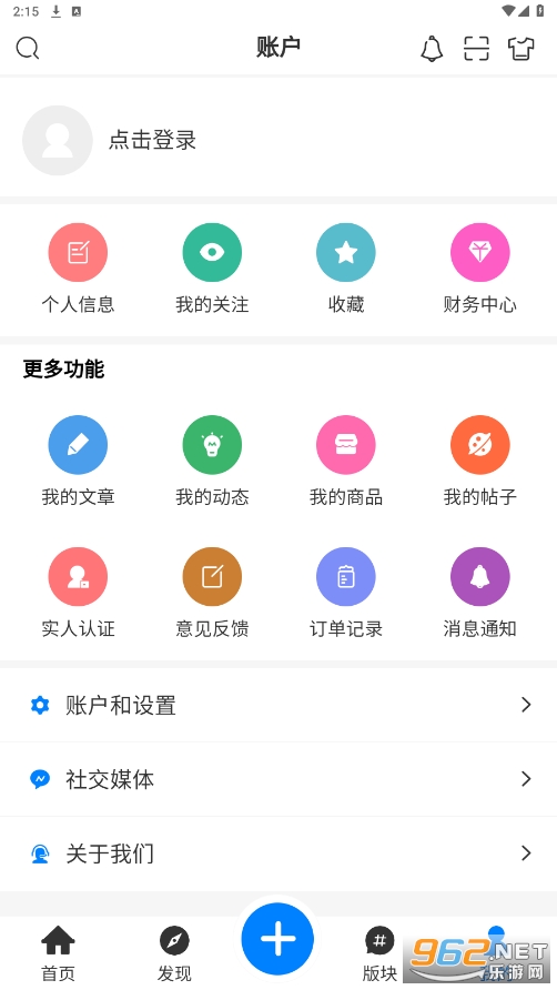 kk社区截图1