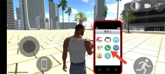 印度摩托车驾驶3D汉化版截图1