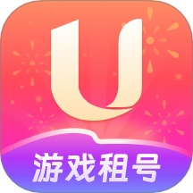 U号租最新版