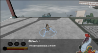 黑神话悟空之再战天庭中文版截图0
