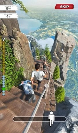 步行王者安卓版截图2