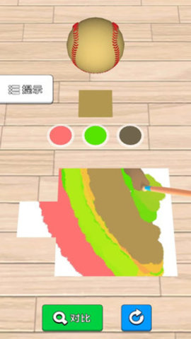 灵魂画家手机版截图0