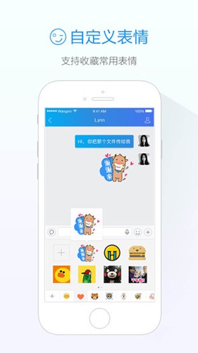 阿里卖家正版截图2