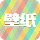 焕彩桌面标准版