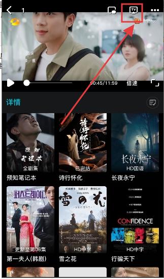 酷鱼影视