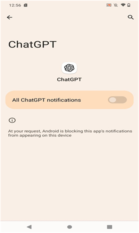 ChatGPT免费版截图2