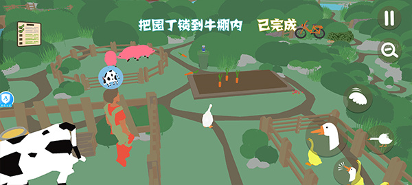 捣蛋鹅截图0