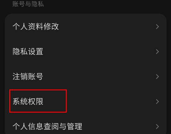 汽水铃声