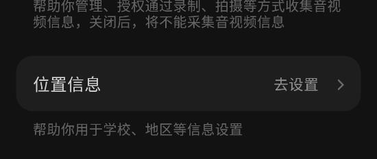 汽水铃声