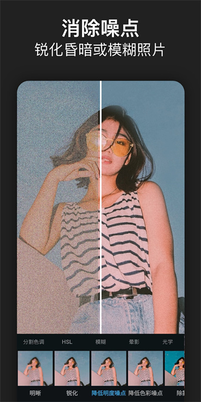 Photoshop截图2