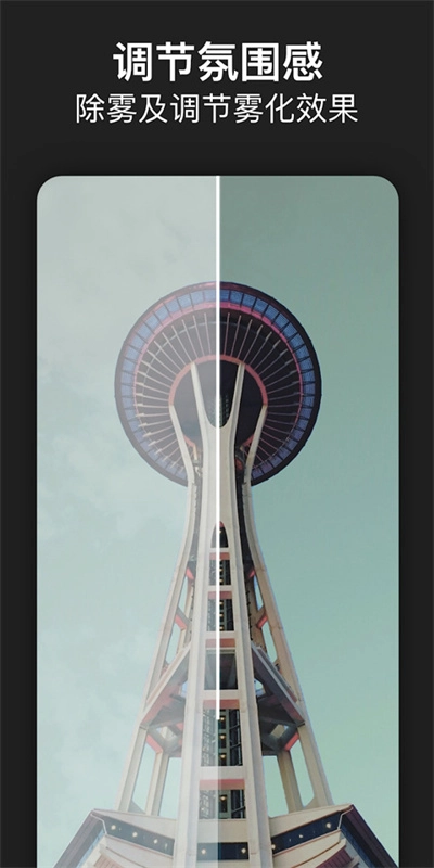 Photoshop截图0