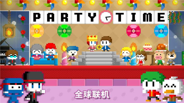 波古波古中文版截图1
