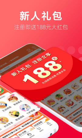 大润发优鲜截图1