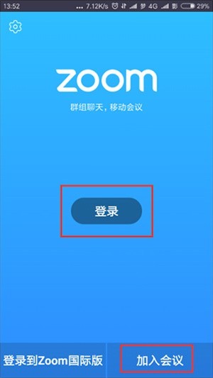 zoom