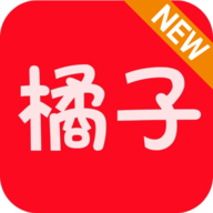 橘子影视