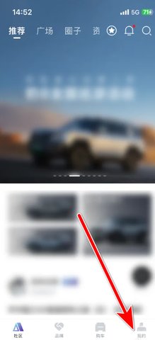 方程豹汽车
