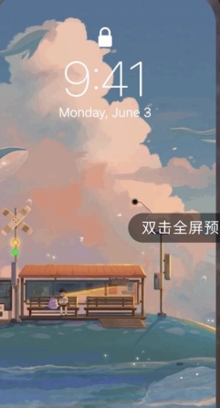 哇叽壁纸