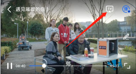 白旗影视