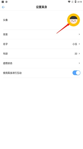 一罐