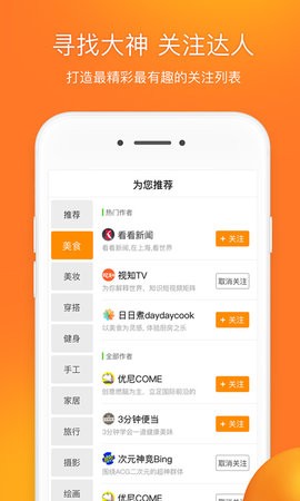 前排视频正版截图0