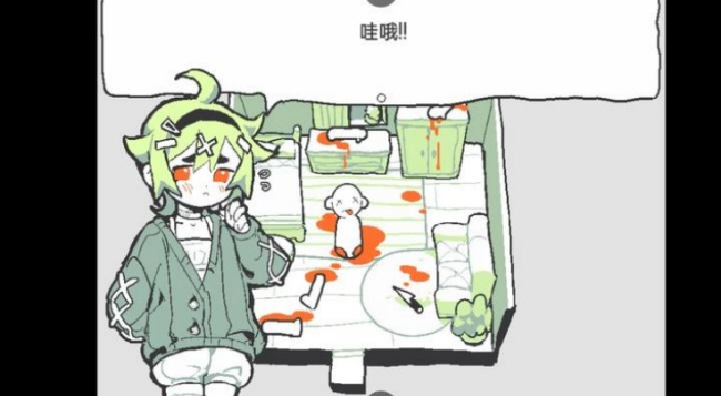 什么身体游戏截图0