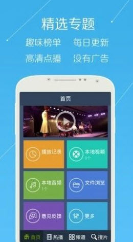 青年影视
