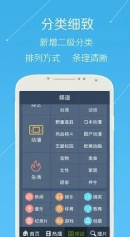 青年影视