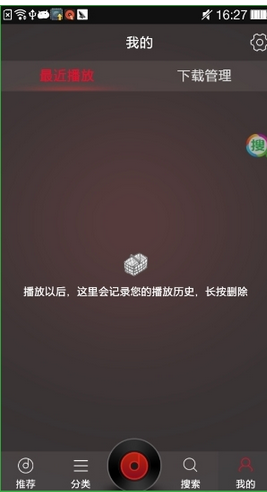 dj多多