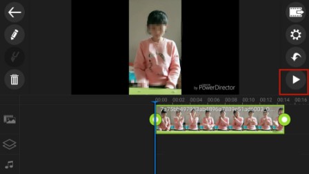 powerdirector