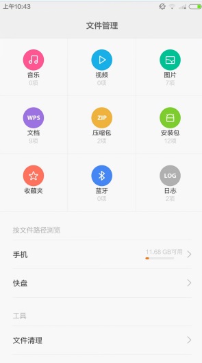 dj多多