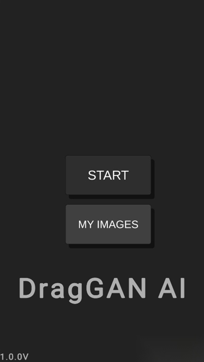 draggan软件截图3